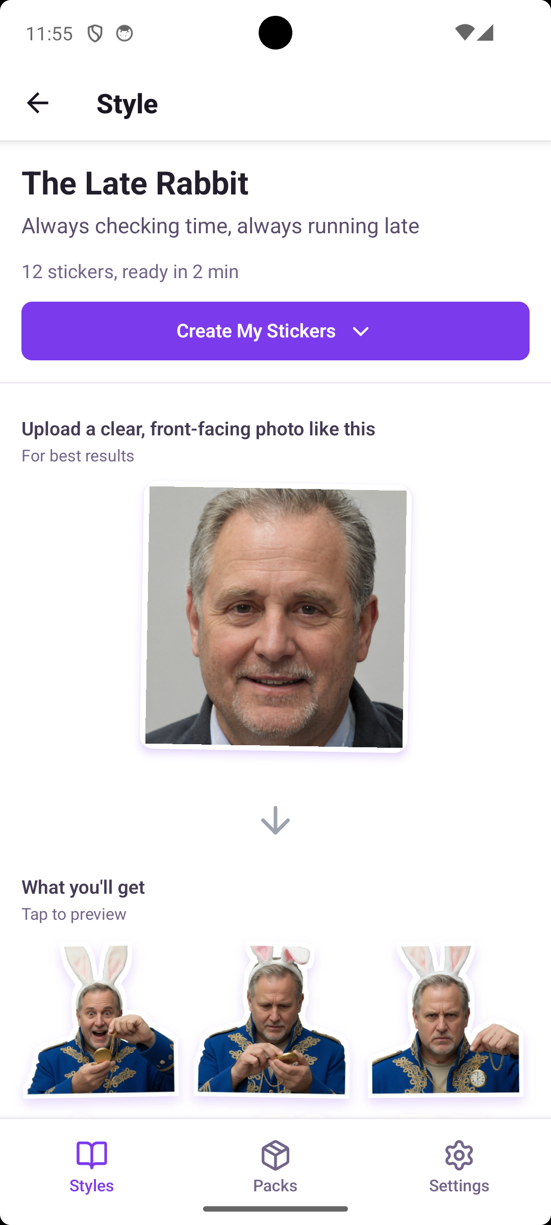 Style detail page with visual photo requirements